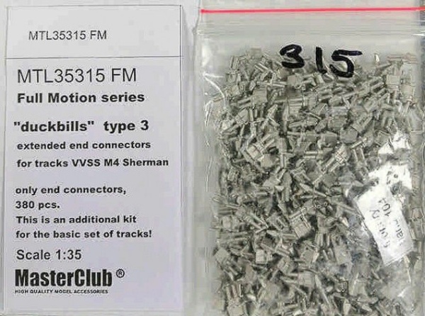 MTL-35315FM Full Motion extended end connectors "duckbills" type 3 for tracks VVSS M4 Sherman, onl