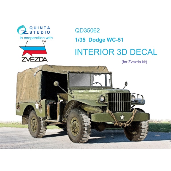 QD35062 1/35 3D Декаль интерьера Dodge WC-51 (Звезда)