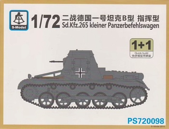 PS720098 SD. Kfz.265 Клейнер panzerbefehlswagen