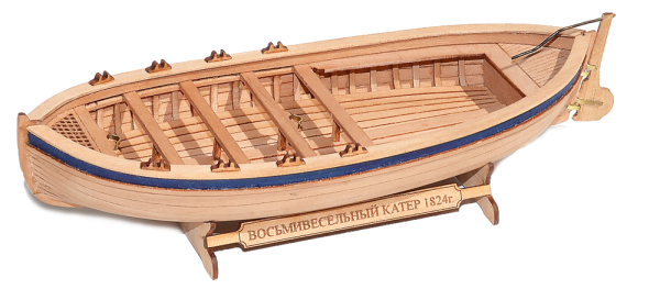 F0208 Катер 1824г. (8 вес.) F0208 Катер 1824г. (8 вес.)