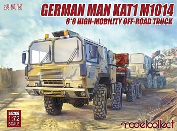 UA72132 German MAN KAT1M1014 8*8 HIGH-Mobility off-road truck