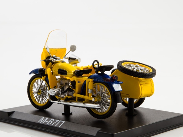 SNM01 Наши мотоциклы. Спецвыпуск №1, М-67П «Урал»