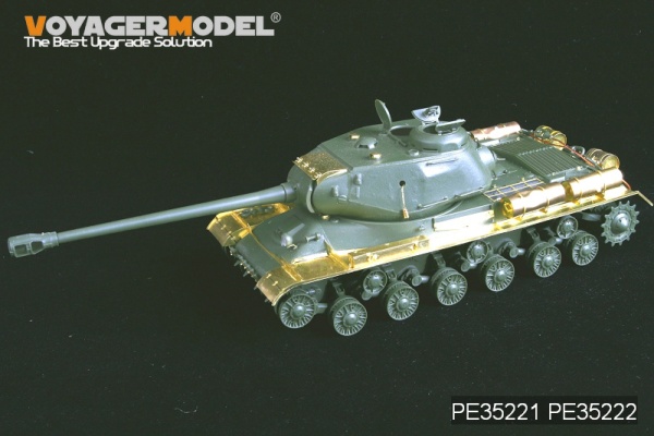 PE35221 1/35 WWII Russian JS-2 tank Basic (For TAMIYA 35289)
