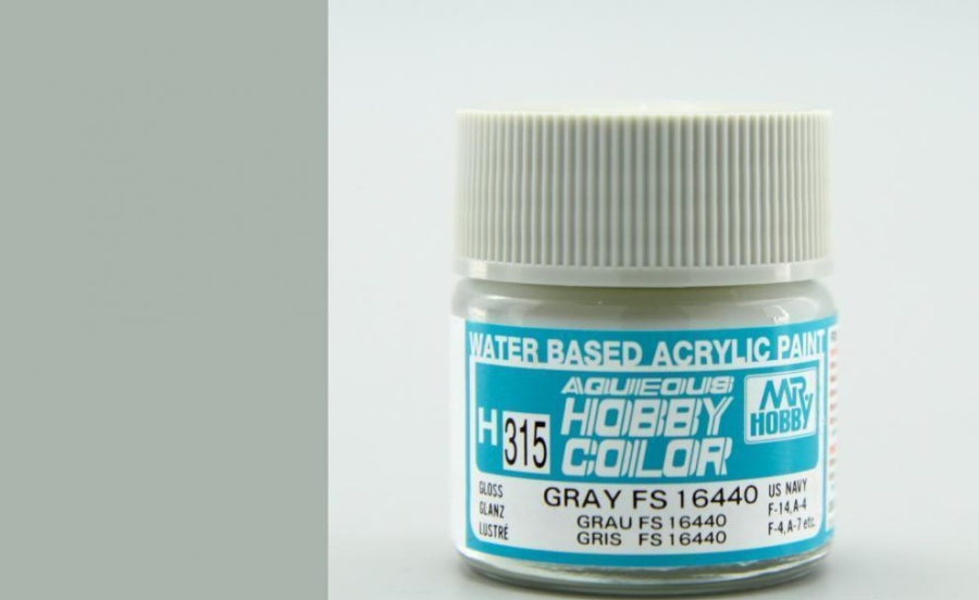 H315 Gray Fs 16440 Semi Glossсерая полуматовая