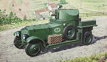 ROD731 British Armoured Car (Pattern 1920 Mk.I)- бронеавтомобіль