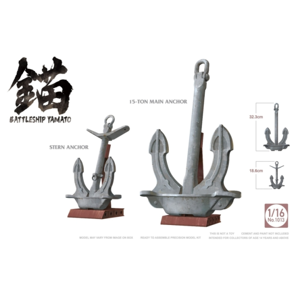 ТА1013 1/16 BATTLESHIP YAMATO ANCHOR