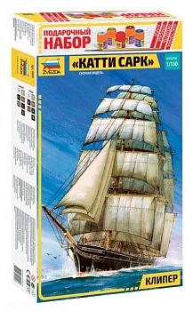9009П Корабль "Катти Сарк"
