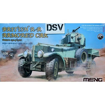 VS-010 1/35 British R-R Armored Car Pattern 1914/1920