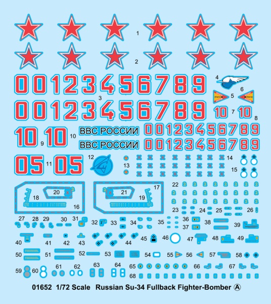 Т01652 Russian S-u-34 Fullback Fighter-Bomber