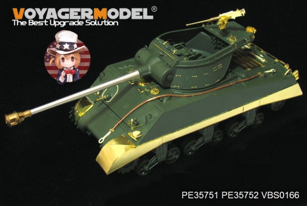 PE35751 WWII U.S.Army M36B1 GMC Tank Destory Basic(For ACADMY 13279)