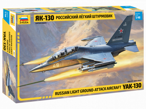 4821 Российский легкий штурмовик "Як-130" 1/48