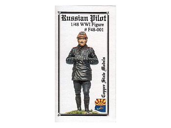 F48-001 Russian WWI Pilot