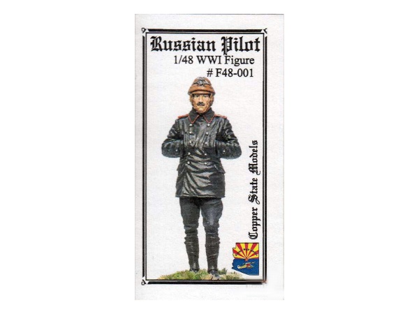 F48-001 Russian WWI Pilot
