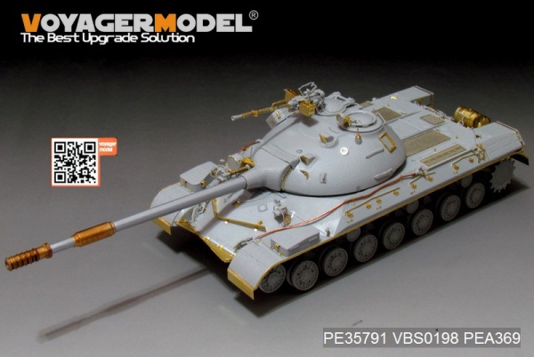 PE35791 Russian T-10M Heavy Tank Basic(TRUMPERTER 05546)