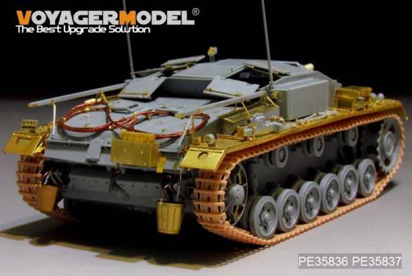 PE35836	WWII German StuG.III Ausf.E Basic（Dragon 6688), шт"