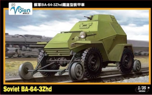 VM35004 1/35 Soviet BA-64-3Zhd