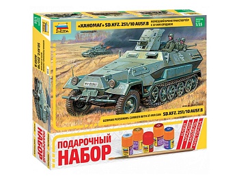 3588П Ханомаг с пушкой