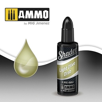 AMIG0864 LIGHT OLIVE DRAW SHADER AMIG0864 LIGHT OLIVE DRAW SHADER