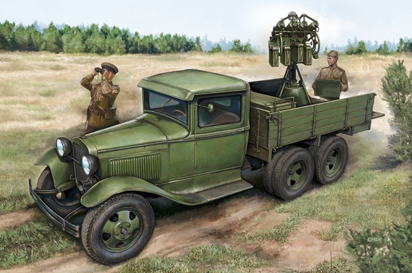 84571 1/35 Грузовик G-AZ-AAA with Quad Maxim AA Gun