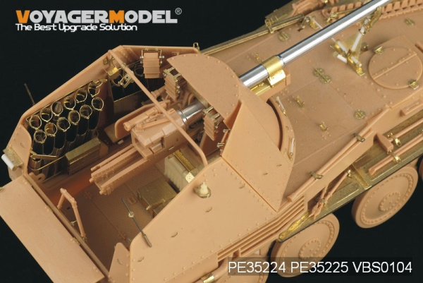 PE35225 1/35 WWII German Marder III M Fenders (For TAMIYA 35255)