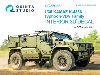QD35022 1/35 3D Декаль интерьера кабины для семейства КАМАЗ К-4386 Тайфун-ВДВ (для модели RPG-mod