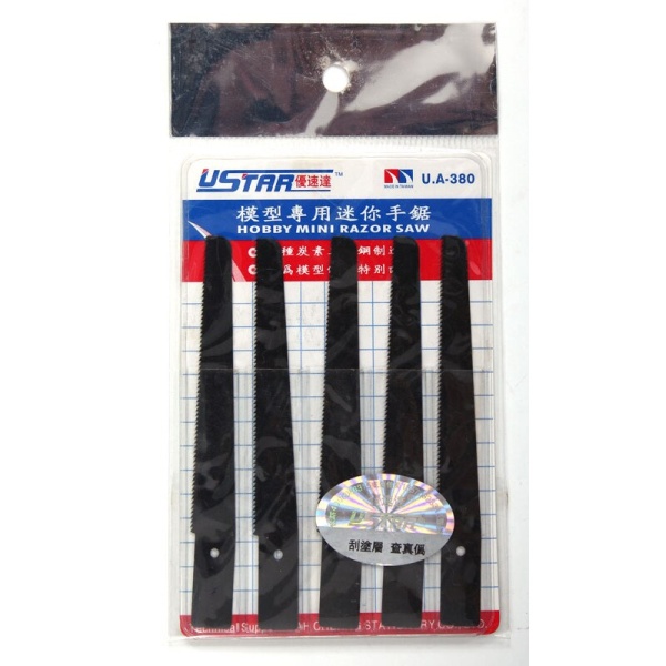 UA-90380 Набор пилок 8,5см (5шт.)