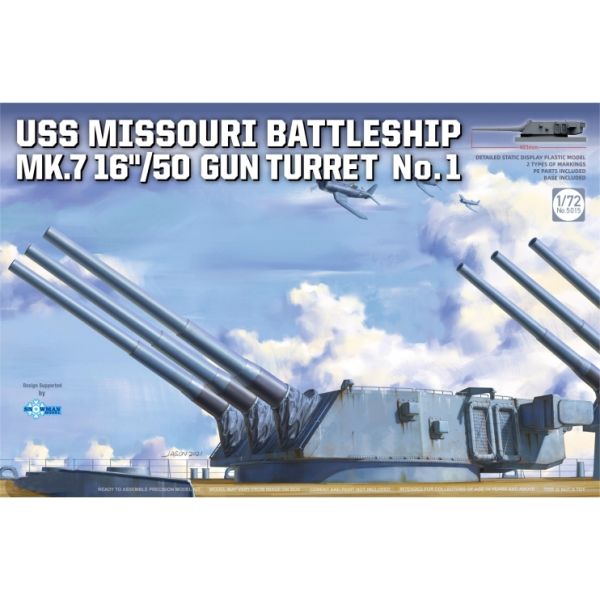 ТА5015 1/72 USS MISSOURI BATTLESHIP MK.7 16''/50 GUN TURRET No.1
