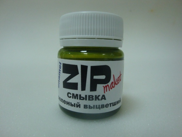 12206 Зеленый выцветший 12206 Зеленый выцветший