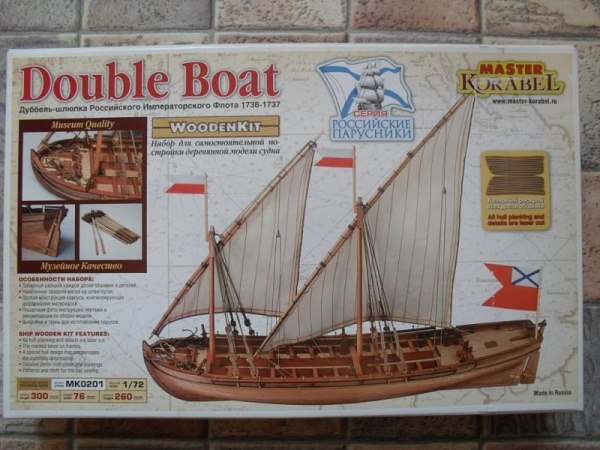 МК0201 Набор модели "Дюббель шлюпка" 