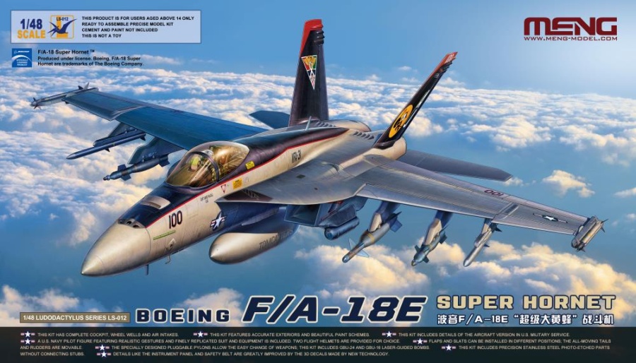 LS-012 1/48 Boeing F/A-18E Super Hornet
