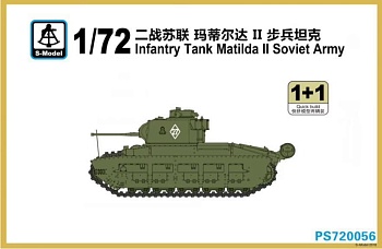PS720056 Matilda II Matilda II Soviet Army