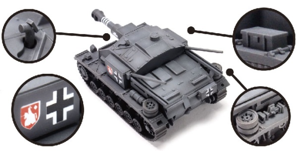 WQT004 Sturmgeschutz III Ausf. F WQT004 Sturmgeschutz III Ausf. F