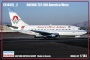 EE14415_2 Авиалайнер Б-731 America West