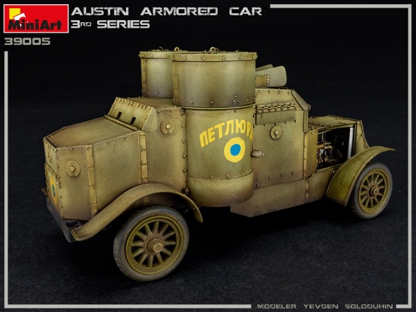 MA39005 Бронеавтомобиль AUSTIN 3 серии с интерьером. Украина, Польша, Грузия, Румыния