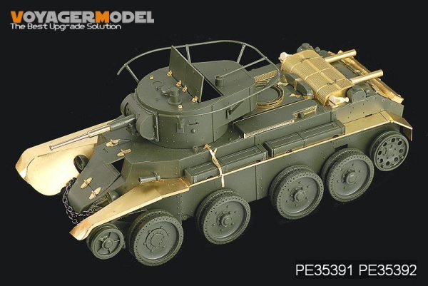 PE35391 1/35 Russian  BT-7 model 1935 (For TAMIYA 35309)