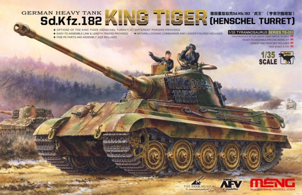 TS-031 1/35 German Heavy Tank Sd.Kfz.182 King Tiger (Henschel Turret)