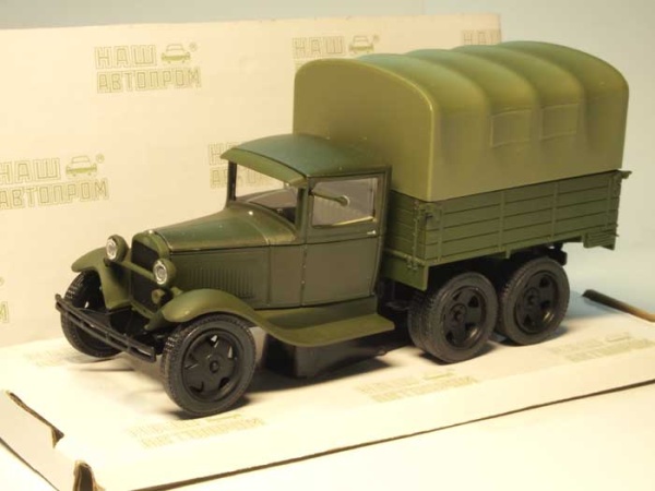 Н254 ГАЗ-ААА с тентом