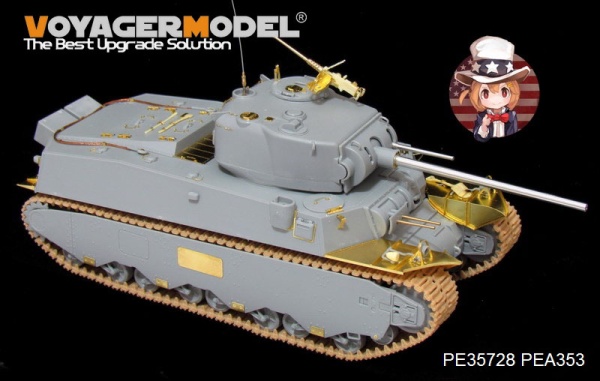 PE35728 WWII US M6 Heavy Tank (Gun barrel, Atenna base Include,(For DROGON 6789)