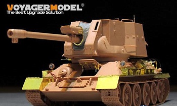 PE35973 Egyptain Тип-34/122 S.P.G Basic(RFM 5013)