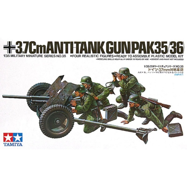 35035 Хаки Советская техника довоенная и ВоВ 35035 Хаки Советская техника довоенная и ВоВ