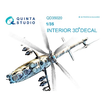 QD35020 1/35 3D Декаль интерьера кабины Ми-24В (для модели Трубач)