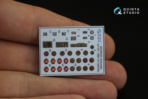 QD35035 1/35 3D Декаль интерьера кабины Chevrolet G7107 (для модели ICM)