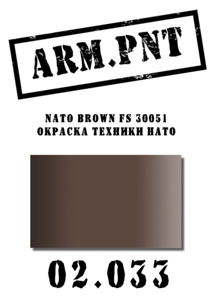 02.033 NATO Brown FS 30051