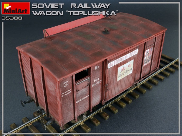 MA35300 1/35 Советский железнодорожный вагон "ТЕПЛУШКА"