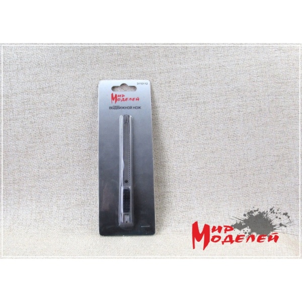 3110112 Выдвижной нож с цанговым зажимом