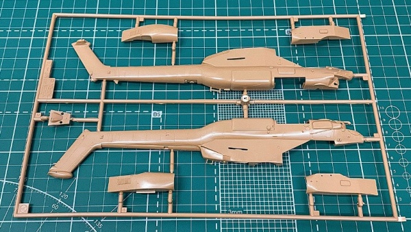 7246 Вертолёт Ми-28