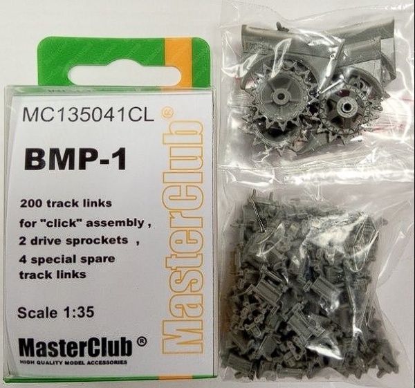 MC135041CL 1/35 Траки и ведущие звездочки на БМП-1
