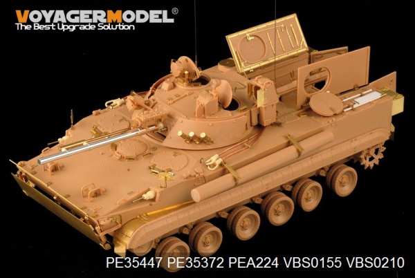 PE35447 United Arab Emirates BMP-3 basic (For Трубач01531)