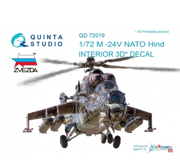 QD72019 3D Декаль интерьера кабины М-И-24В НАТО (черные панели) (для модели Звезда)