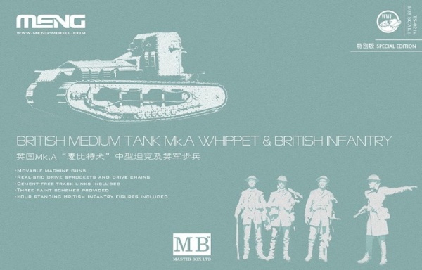 TS-021s 1/35 BRITISH MEDIUM TANK Mk.A WHIPPET & BRITISH INFANTRY
